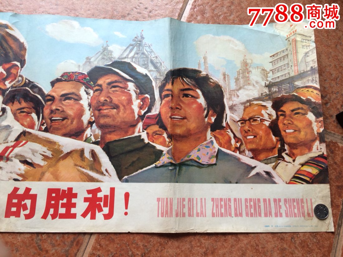 关于瑞士队备战斯洛伐克，全队出战争取胜利提升排名的信息