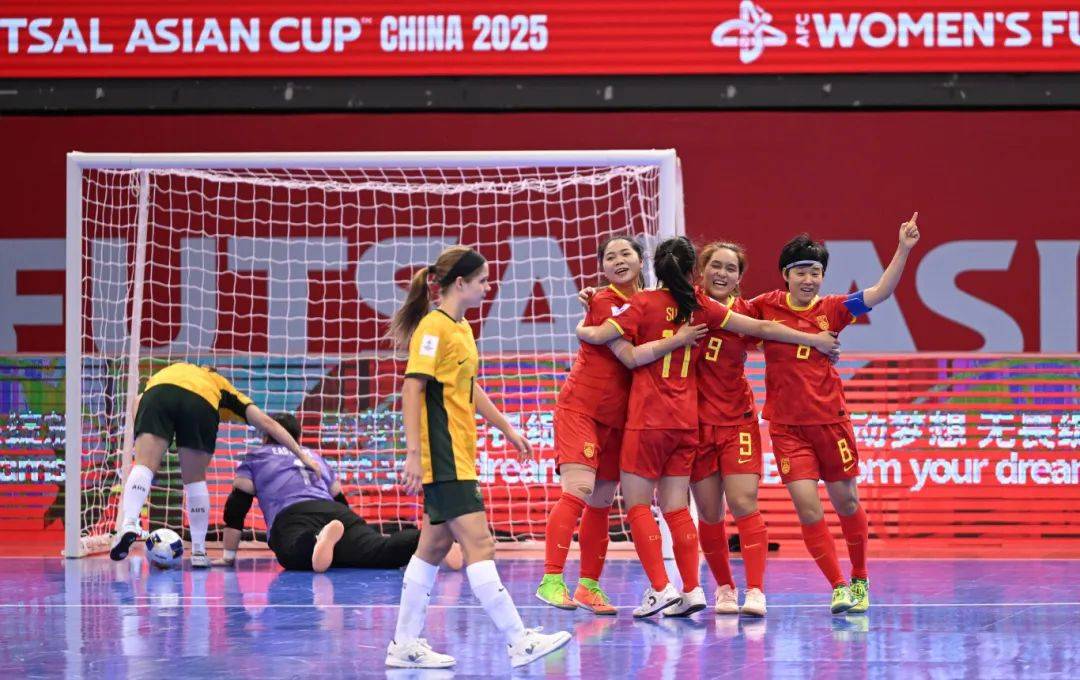 亚洲女足赛场：韩国击败澳大利亚