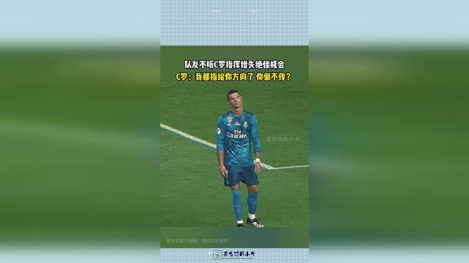 包含尤文图斯场边指挥情绪激动，孙兴慜队员怒摔水瓶的词条