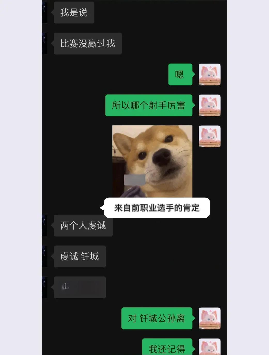 Karsa迎来十二赛季高光表现，勇士球迷沸腾！的简单介绍